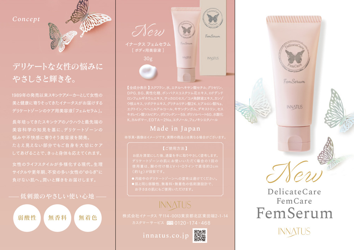 85dd9eca4b698b667dfe5a8c06157d